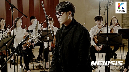 【서울=뉴시스】오동현 기자 = 