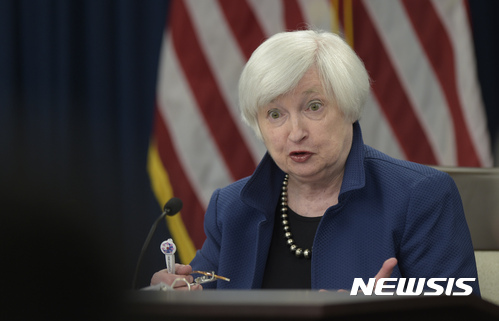 Federal Reserve Chair Janet Yellen speaks during a news conference in Washington, Wednesday, March 15, 2017. The Federal Reserve is raising its benchmark interest rate for the second time in three months and signaling that any further hikes this year will be gradual. (AP Photo/Susan Walsh)