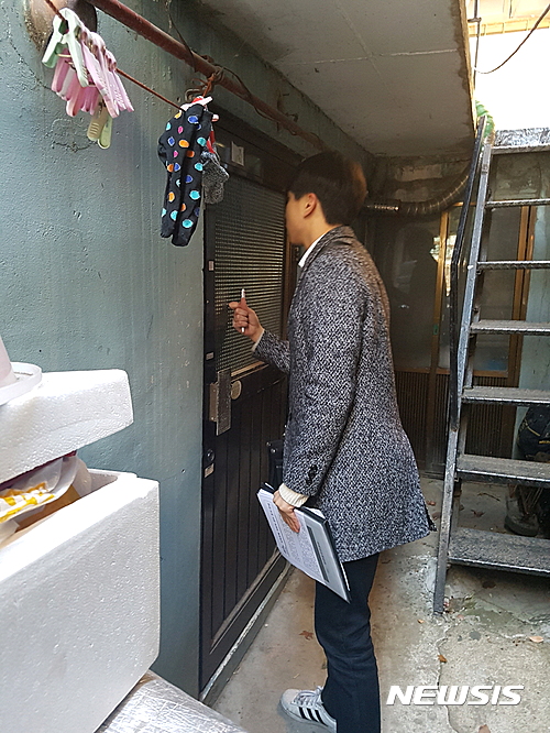 관악구, 지하방·옥탑방 거주자 전수조사…구청장 직접방문