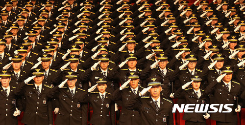 '경찰교육원'→'경찰인재개발원'으로 변경…직제도 개편