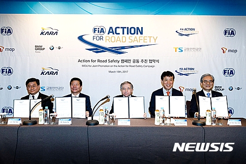 【서울=뉴시스】오동현 기자 = 