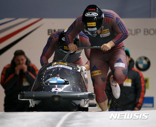 봅슬레이 원윤종·서영우, 일부러 슬슬 탔다?…월드컵 1차대회 10위