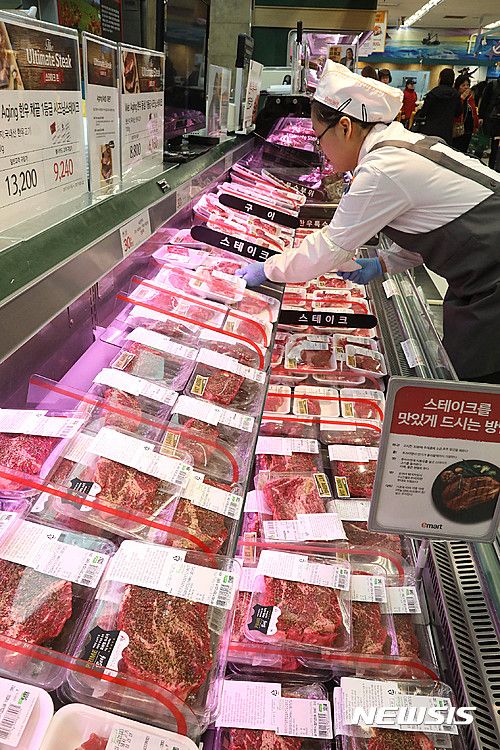 이마트 스테이크 매장