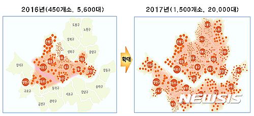 공공자전거 따릉이, 서울 전역확대…2만대시대 개막