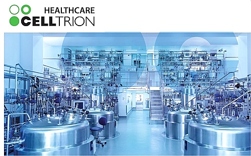 오늘 셀트리온헬스케어 코스닥 상장···상장과 동시 '시총 2위' 