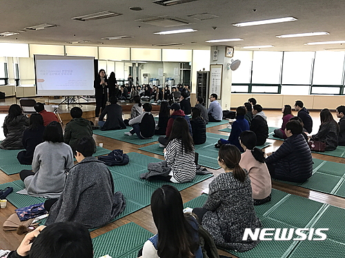 동작구, 태교·분만법 등 육아법 강좌