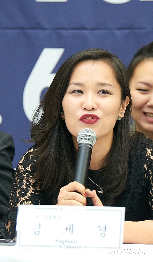 【서울=뉴시스】임세경, 소프라노. 2017.03.21.(사진 = 국립오페라단 제공)   photo@newsis.com