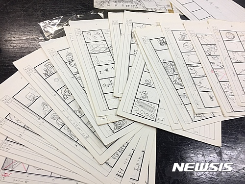 【서울=뉴시스】마츠모토 레이지 은하철도 999전