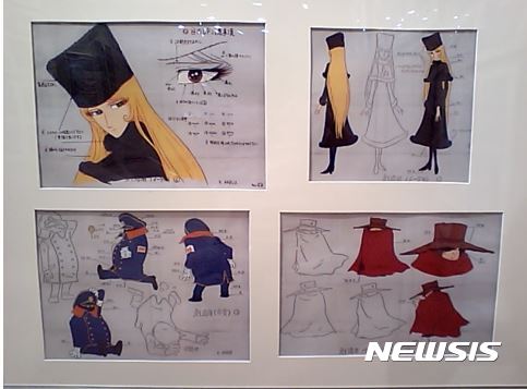 【서울=뉴시스】마츠모토 레이지 은하철도 999전