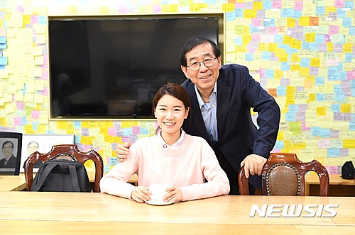 박원순, '재판 4건 대학생' 김샘 격려…"기죽지 말라"