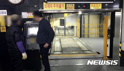 사진은 기사 내용과 직접적인 관련이 없습니다.