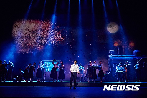 뮤지컬 '윤동주, 달을 쏘다.' ⓒ서울예술단