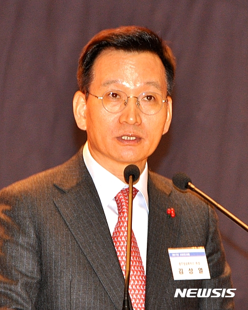  제13대 한국여자프로골프협회(KLPGA) 회장에 취임한 김상열 호반건설 회장. (뉴시스DB)