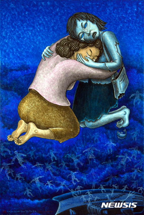 【광주=뉴시스】류형근 기자 = 광주시립미술관은 박근혜 전 대통령을 허수아비로 풍자해 전시 불허된 홍성담 작가의 작품 '세월오월'을 비롯해 세월호 참사를 다룬 홍 작가의 신작 24점을 28일부터 5월11일까지 전시한다고 밝혔다. 작품은 '눈물'. 2017.03.28. (사진=광주시립미술관 제공)&nbsp;&nbsp; photo@newsis.com