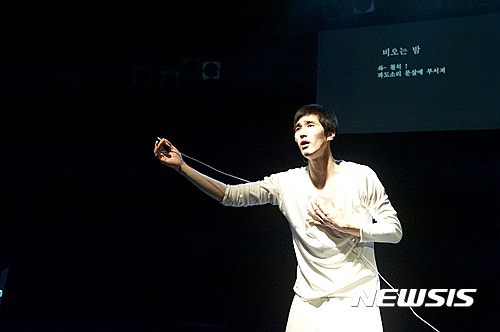 【서울=뉴시스】뮤지컬 '점점 투명해지는 사나이'. 2017.03.28 (사진 = 연희단거리패 제공)&nbsp; photo@newsis.com 