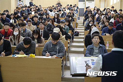 '청년정책 직접 제안'…청년고용정책참여단 활동 시작