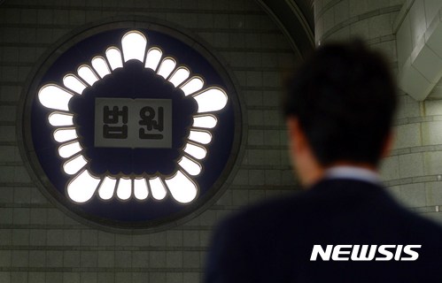 피고인 되는 법관 8명…대법원장, '업무배제' 결단하나