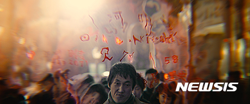 【서울=뉴시스】데스노트: 더 뉴 월드