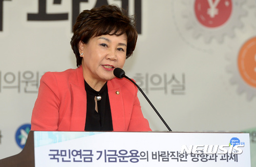 【서울=뉴시스】이영환 기자 = 자유한국당 김순례 의원. 2017.03.29. 20hwan@newsis.com