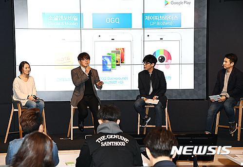 【서울=뉴시스】오동현 기자 = 