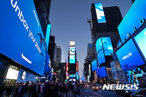첨부용//갤럭시S8 타임스퀘어 광고판