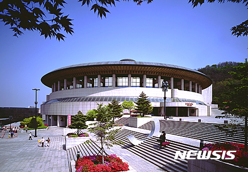 【서울=뉴시스】예술의전당 전경. 사진 = 예술의전당 제공 photo@newsis.com