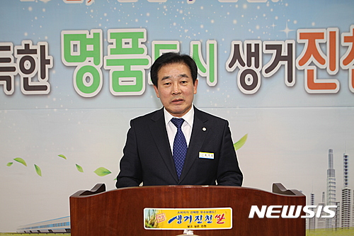 【진천=뉴시스】천영준 기자 = 6·13 지방선거 더불어민주당 송기섭 충북 진천군수 후보는 28일 보도자료를 내 청주국제공항과 진천, 안성, 동탄을 연결하는 고속 전철망을 구축하겠다고 밝혔다. 2018.5.28. (사진=뉴시스 DB) photo@newsis.com