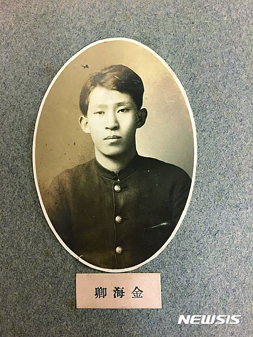 【서울=뉴시스】이상, 천재 시인. 2017.03.30 (사진 = 월간 '문학사상' 2017년 4월호) photo@newsis.com