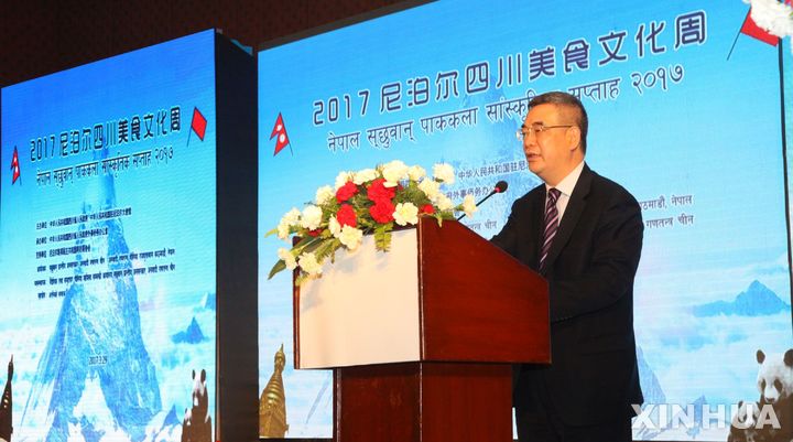 중국 국가외환관리국장 주허신