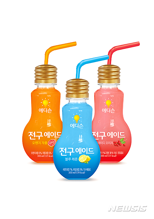 세븐일레븐 전구에이드