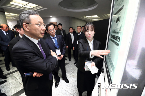 KT, 1천억 협력펀드 조성…'5대 플랫폼 육성' 협력사·벤처와 공조 