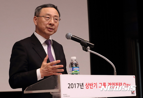 KT그룹, 올 하반기 4000명 채용···"정부 일자리 정책 공감"