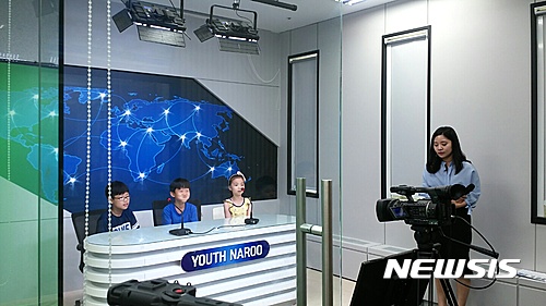 서울시, '청소년 놀토버스' 8일부터 운영