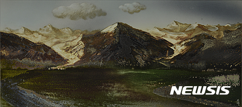 【서울=뉴시스】Glaze Language-Horizon, 2017, Ceramics, reduction firing 1350, 48 x 114 cm