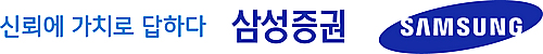 [종합]삼성증권 직원, 전산실수 틈타 폭풍매도..."어떻게 믿고 상담하나"