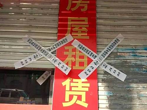 올해 中경제 최대 위협은?…금융불안·건설 침체·무역전쟁 등