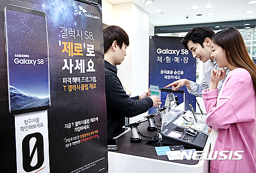 【서울=뉴시스】오동현 기자 = 