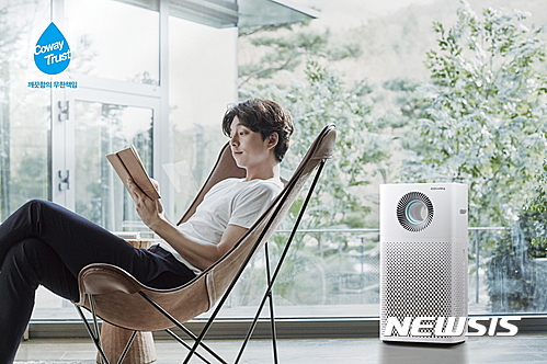 첨/공유 코웨이