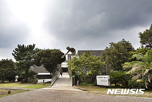 【서울=뉴시스】제주비엔날레에서 에코투어를 주제로 열리는 제주현대미술관