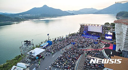 13회 제천국제음악영화제 개막식.