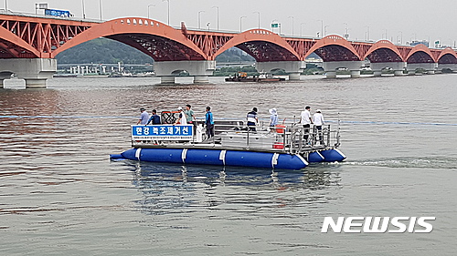 【서울=뉴시스】서울시가 한강에 띄울 예정인 녹조제거선.&nbsp; (사진 = 서울시 제공)&nbsp; photo@newsis.com