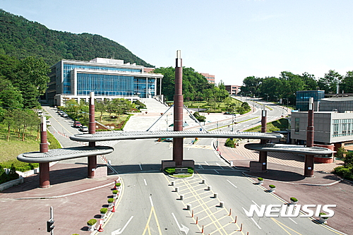 한림대학교 정문 전경(사진=뉴시스 DB)