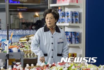 【서울=뉴시스】김영애, 영화 '카트' 중. 2017.04.09 (사진 = 심재명 트위터 캡처) photo@newsis.com