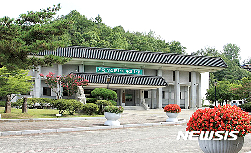 【안동=뉴시스】김진호 기자 = 경북 안동시립민속박물관은 역사·문화적 가치가 높은 안동지역 민속·역사 유물 및 근현대사 자료를 구입한다고 9일 밝혔다. 사진은 안동시립민속박물관 전경. 2017.04.09 (사진= 안동시&nbsp; 제공)&nbsp; photo@newsis.com&nbsp; 