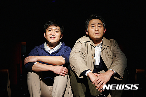 연극 '맨 끝줄 소년' ⓒ예술의전당