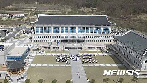 【안동=뉴시스】류상현 기자 = 경북도교육청 전경. 2018.03.12 (사진=뉴시스 DB)  photo@newsis.com