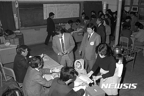 투표장