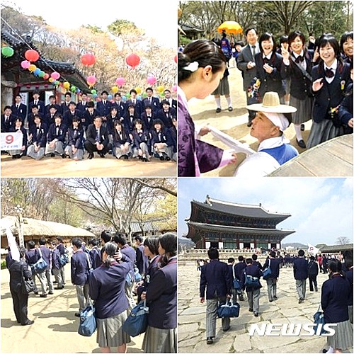 【서울=뉴시스】신동립 기자 = 일본 지벤학원 와카야마고등학교 학생과 교사 등 255명이 17일 한국으로 수학여행을 온다. 4박5일간 경주 석굴암과 불국사, 부여 백마강, 수원 민속촌, 서울 국립중앙박물관, 경복궁, 한양공업고등학교 등지를 찾는다.&nbsp; 지벤학원은 1975년 이후 43년 동안 방한 수학여행을 계속하고 있다. “일제가 한국을 지배한 36년을 속죄하는 것은 물론, 일본 학생들이 한국을 제대로 이해하고 올바른 역사관을 가지도록 해야 한다”는 후지타 데루키요(작고) 초대 이사장의 신념에서 비롯됐다.&nbsp; 김석기 의원(자유한국당·경주시)은 “과거 주오사카 총영사 시절 (장남) 후지타 기요시 지벤학원 이사장과 인연을 맺었다. 신라 천년의 역사와 문화가 남아있는 경주는 학생들에게 매우 유익한 학습의 기회가 될 것이니 수학여행 코스에 경주를 반드시 포함해주고 꼭 경주에서 숙박을 하게해 달라고 부탁했다. 후지타 이사장은 그 약속을 성실하게 이행해오고 있다”고 밝혔다.&nbsp; “지벤학원의 경주 수학여행은 관광객들에게 경주가 안전하다는 것을 널리 알릴 수 있는 계기가 될 것이다. SNS 전파력이 높은 학생들의 경주 방문은 향후 경주 관광경기 활성화에도 큰 도움이 될 것이다.”&nbsp; 김 의원은 경주와 교토 간 뱃길연결 사업도 추진 중이다.&nbsp; reap@newsis.com 