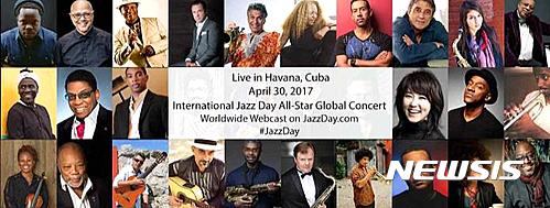 【서울=뉴시스】국재 재즈데이 이미지. 2017.04.11 (사진= 페이스북 공식 페이지) photo@newsis.com