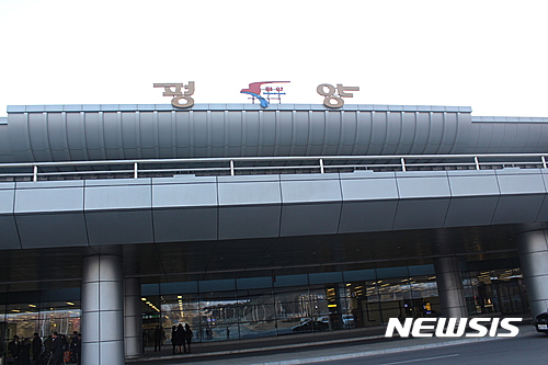 【북한(평양)=뉴시스】공동취재단